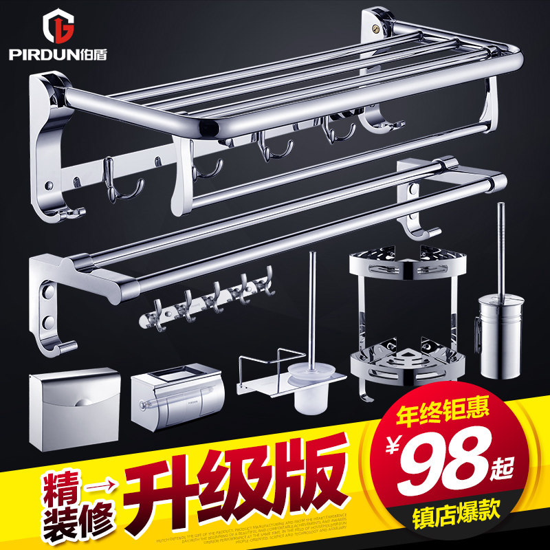 ������ԡë����BD7001