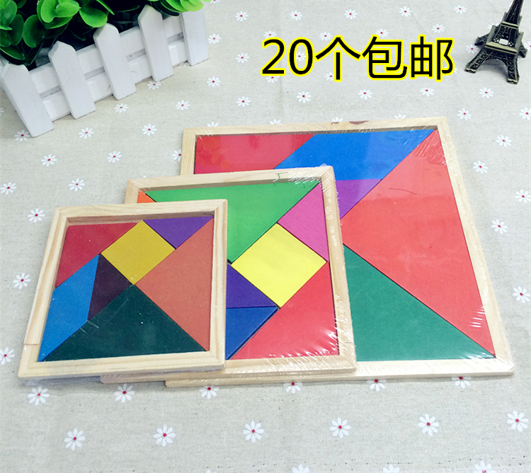 7 Skillet Wood Jigsaw Puzzle With Chassis Children Puzzle Toys Assembled Toy Wood Wooden Boxed Version