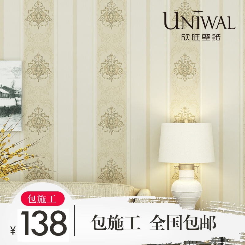 �����޷Ĳ�ǽֽCM4280T