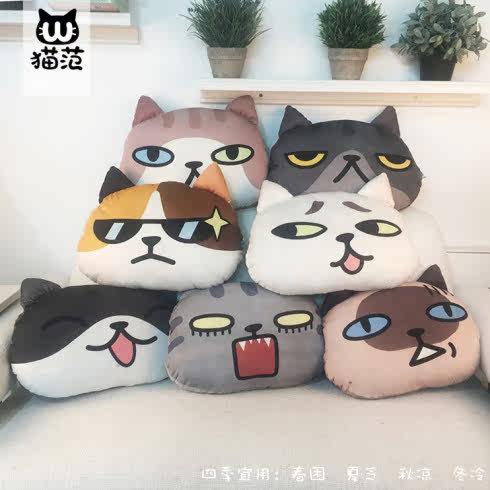 ���������˱�����˯̺20160611