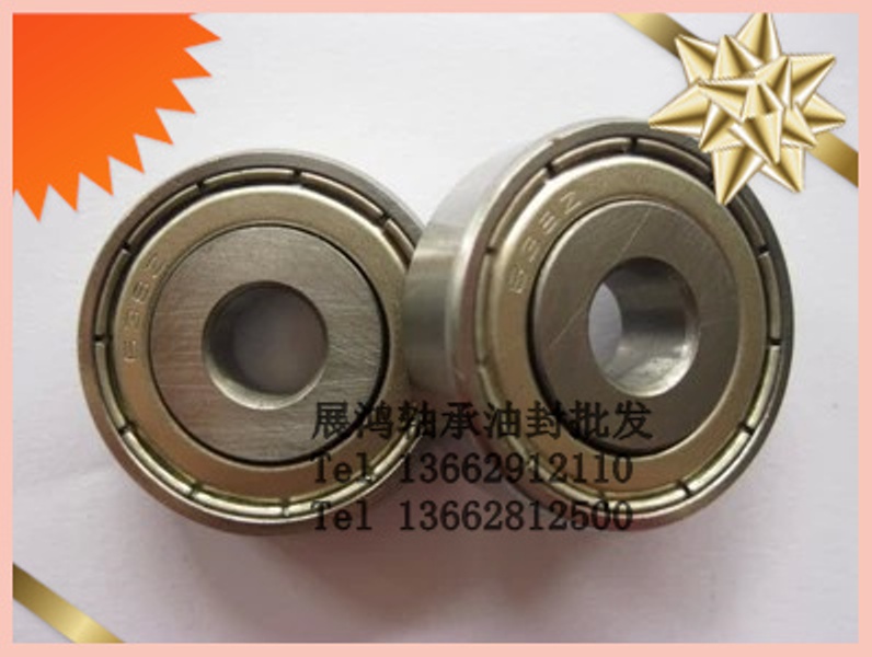 Micro-bearing deep groove ball 633ZZ 633ZZ 634ZZ 635ZZ 637ZZ 637ZZ 639ZZ 639ZZ 639ZZ