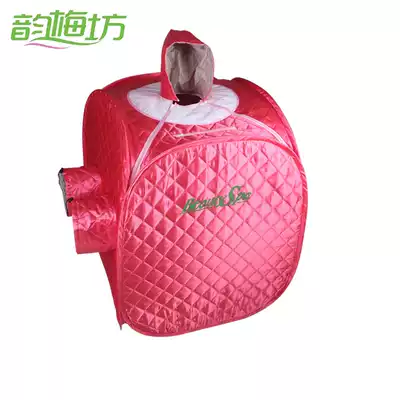 Household folding steam sauna box box accessories sweat steam room accessories sweating box only a single box sweating bag