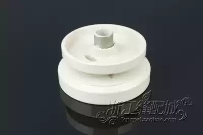 Industrial Sewing Machine Accessories Brothers 842 845 Double Needle Seam Machine Head Pulley Handwheel Boutique