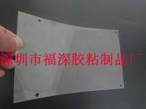 High-quality 0 1 mylar sheet transparent glued PET mylar sheet punched into any shape custom-made insulation sheet