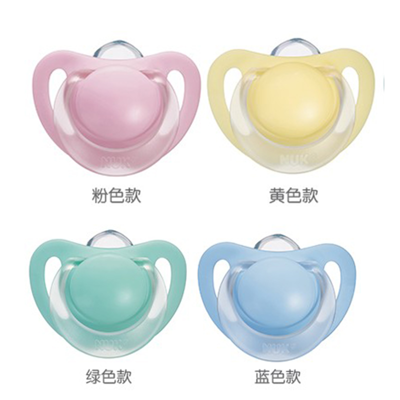 德国NUK 星光盒装硅胶安抚奶嘴(1号0-6个月）2号 6-18个月)
