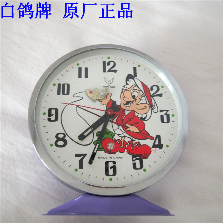 White Dove Card Fish Machinery Alarm Clock Nostalgia Collection Horseshoe Table Big