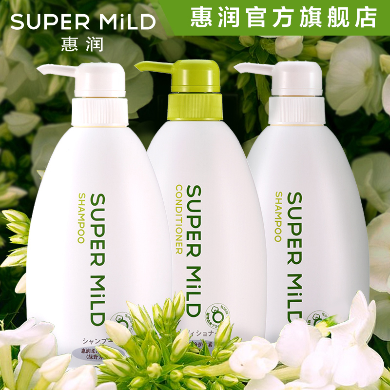 资生堂惠润绿野芳香洗发水600ml*2+护发素600ml洗护套装无硅油
