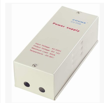 Access control power supply