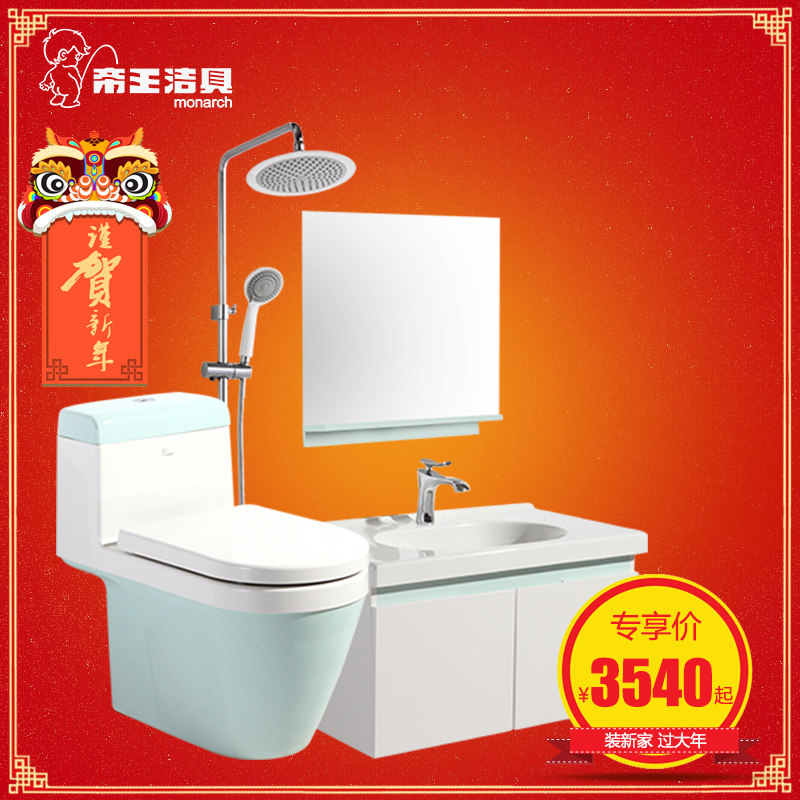 ������߹�ϴ����80ƽ��ר��