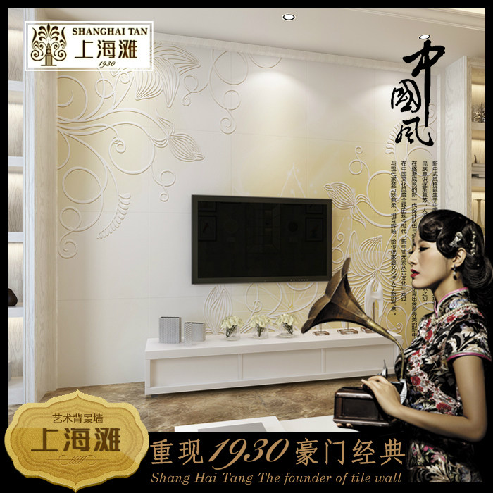 �Ϻ�̲��Լ�ִ�ש��SHT019-C