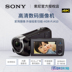 [咔咔 兔] Máy chiếu ổn định hình ảnh quang học kỹ thuật số Sony Sony HDR-PJ410 Máy quay video kỹ thuật số