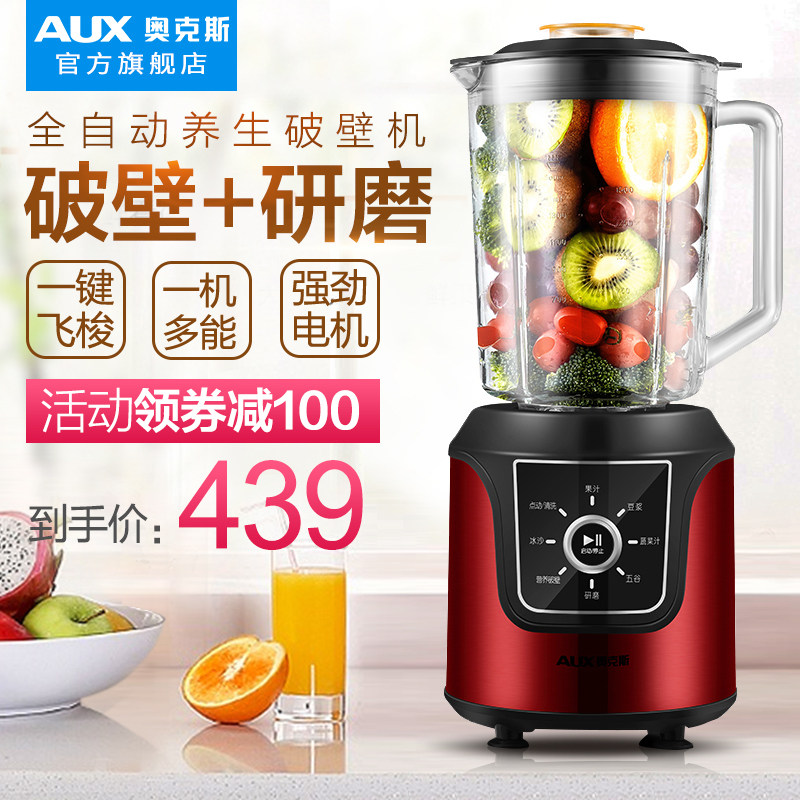 aux/�¿�˹�Ʊ�������hxpb1253