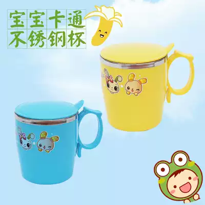 Baby with lid 304 stainless steel water cup baby child heat preservation kindergarten mouth cup with handle anti-drop anti-hot anti-drop