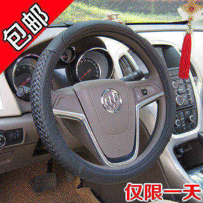 新奥迪a4l a3 a5 a7 q7 q3 q5 a6l a8l专用包邮方向盘真皮把套