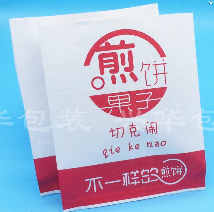 Large number pancake fruit paper paper bag set to make anti-oil food paper bag pancake batter bag 100 