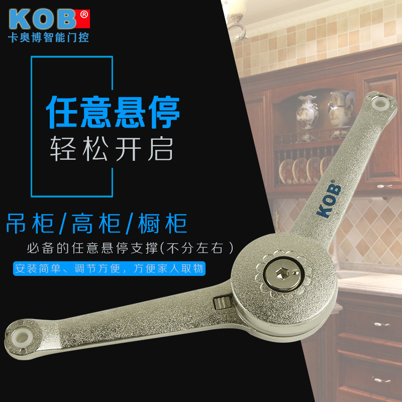 kob����֧�Ÿ�KT-ZC02