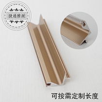  High-end aluminum handle Kitchen cabinet wall cabinet base plate handle-free cabinet handle Aluminum alloy rose gold champagne handle