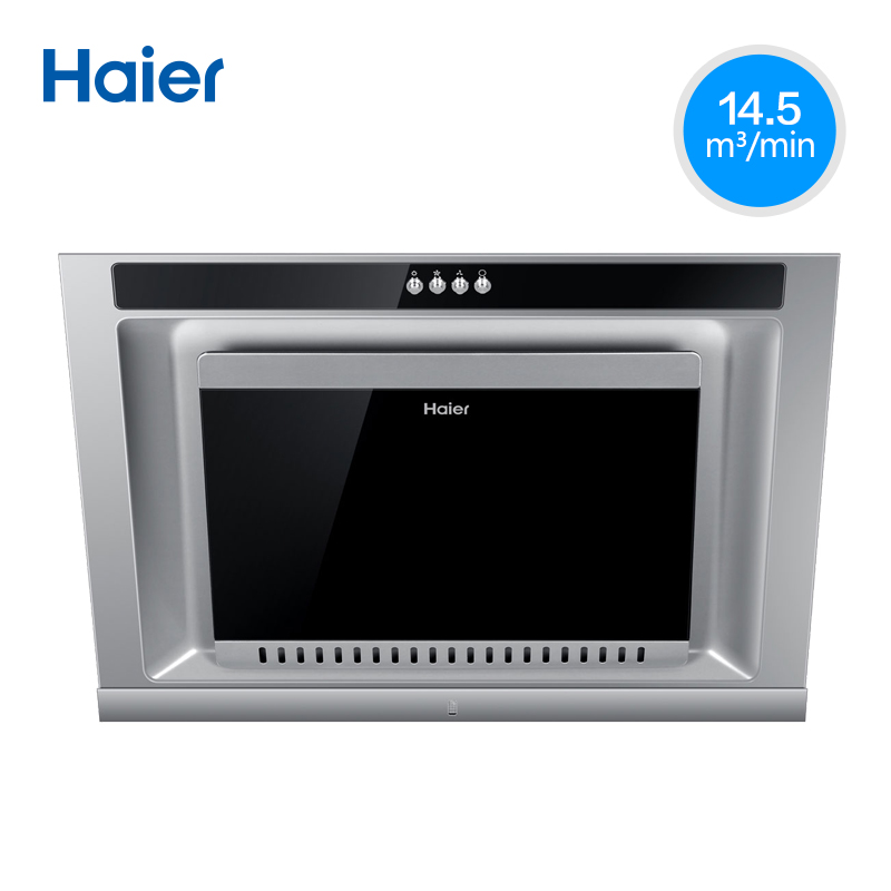 haier/����/ŷʽ����ʽ�����̻�cxw200ec352