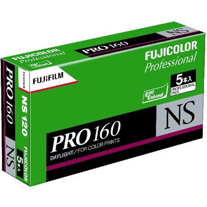 Japan Domestic version FUJI Fuji 120 Professional negative film Colour glue roll PRO 160NS 2024 2-Taobao