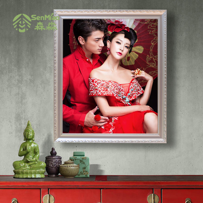 ɭ��������ɴ����� XH-9