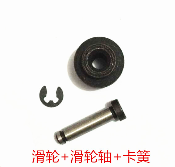 Sharp Curve Saw 1160E 1260E Spare Parts Pulley Shaft Snap Spring Clamping Block Screw Saw clamp Professional