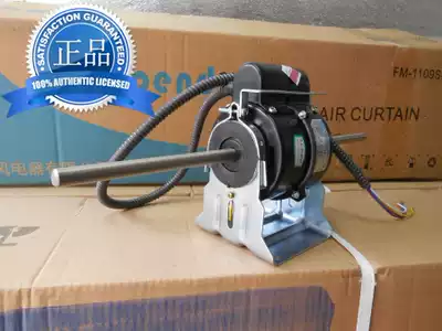 Kaili Ventilation Coil Motor Motor Central Air Conditioning Fan Motor Power 22W40W53W72W