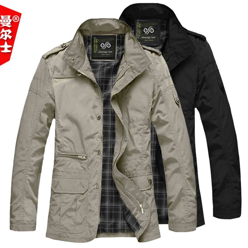 Spring men's jacket slim fit jacket in spring fall collar men's clothing Waterproof Fat Sub Casual Style plus cotton clip-shirt