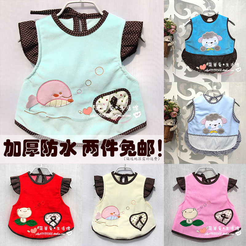 Children's Waterproof Eating Clothes Baby Coveralls Children's Reverse Dressing Baby Bibs Eating Bibs Bibs