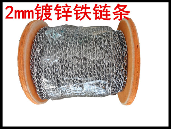 Galvanized iron 2mm dog chain chandelier chain decoration refining without welding 1 meter as long as 1 5 yuan whole roll 100 meters