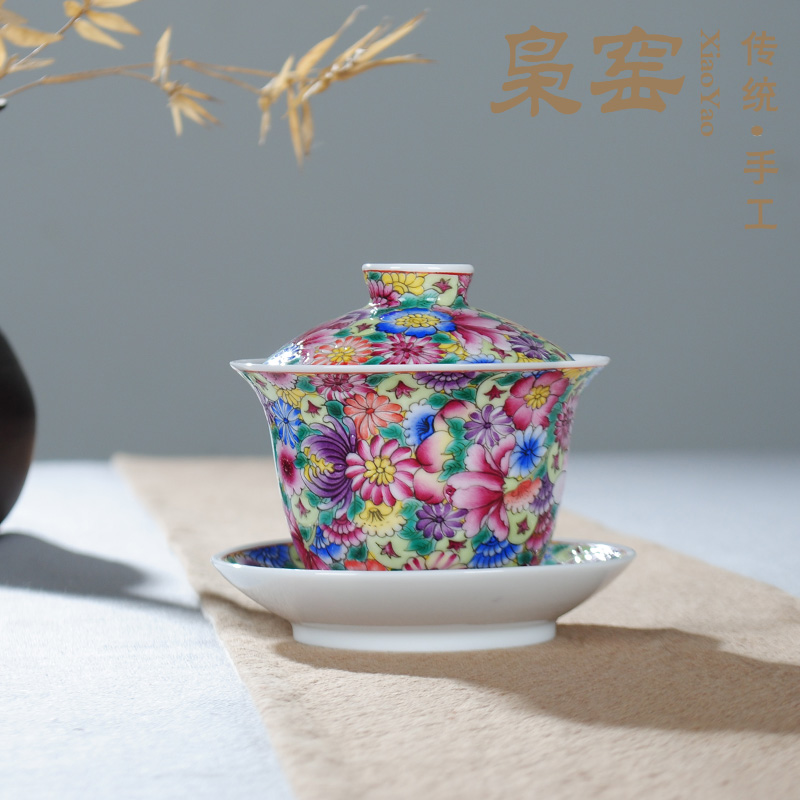 Jingdezhen ceramic tureen tea set three to use large hand antique hand - made colored enamel flower powder enamel cups