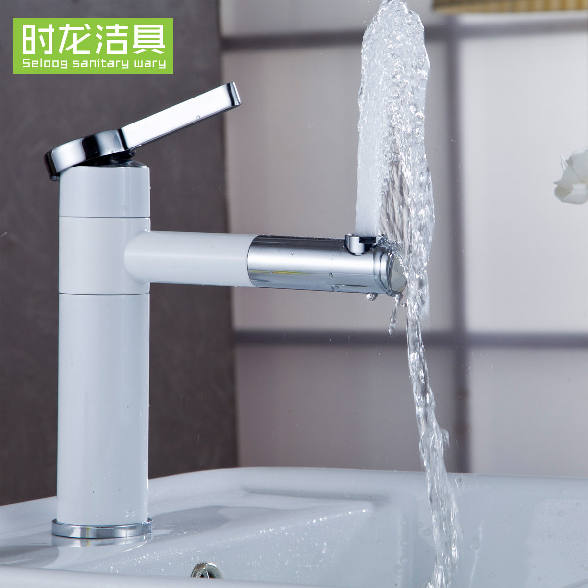 ʱ����ԡȫͭ����ˮ��ͷS143001