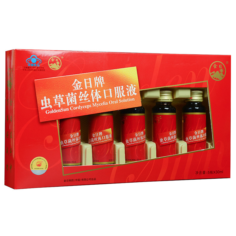 【天猫超市】金日牌虫草菌丝体口服液 30ml/瓶*5瓶