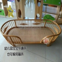 Childrens rattan bed Kindergarten baby nap bed Handmade woven bed Boy girl household bed Rattan woven bed Real rattan bed
