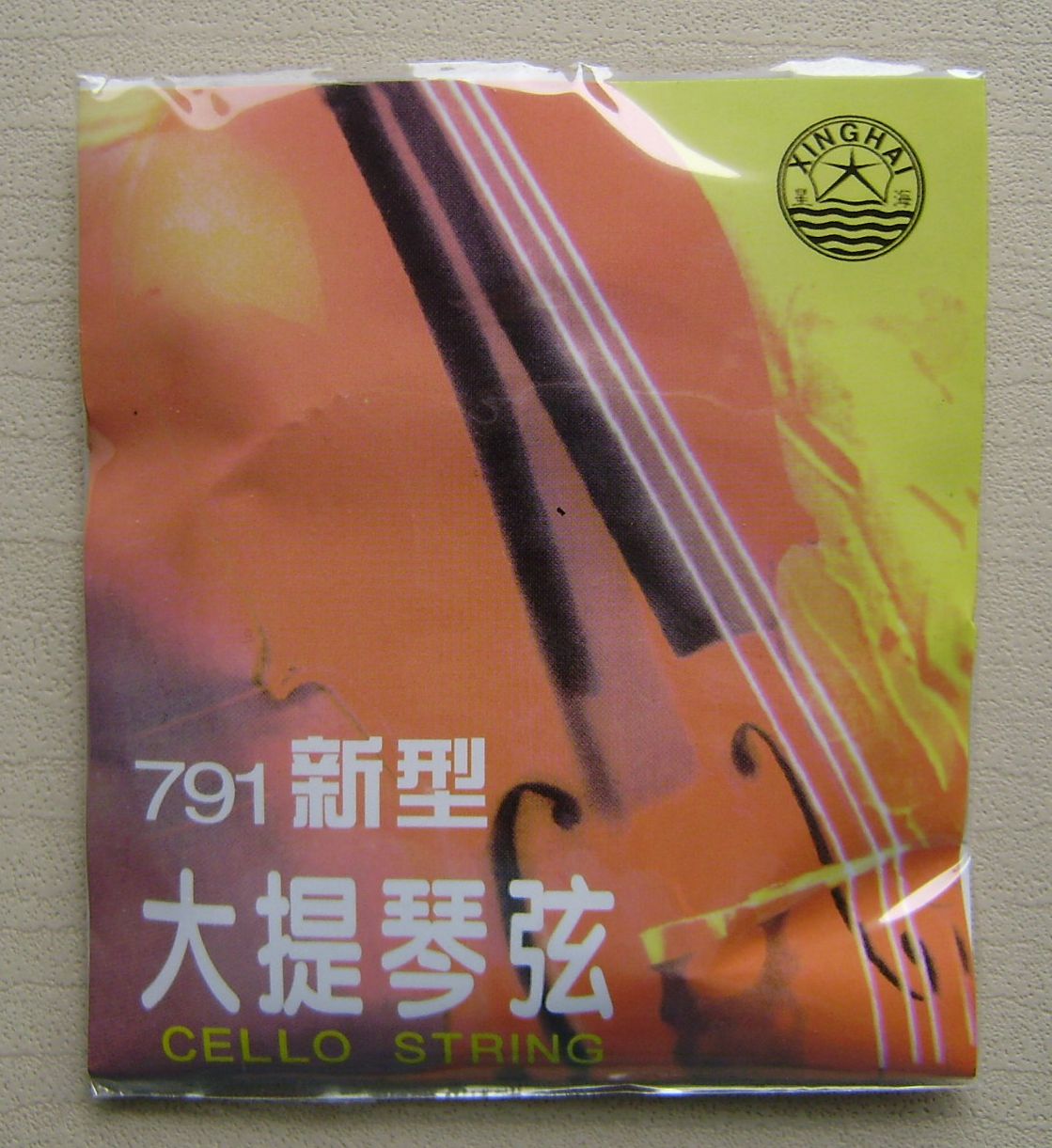 Cello strings Xinghai brand 791 new cello strings 1 41 23 44 4 all have