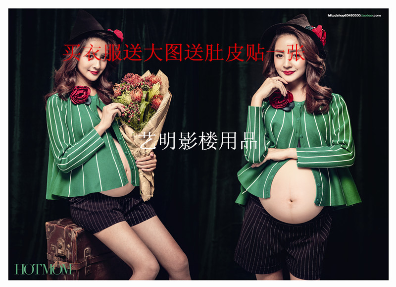 2015 new maternity photography clothing photo studio pregnant women take pictures of photo clothing pregnant women art photo clothes D123