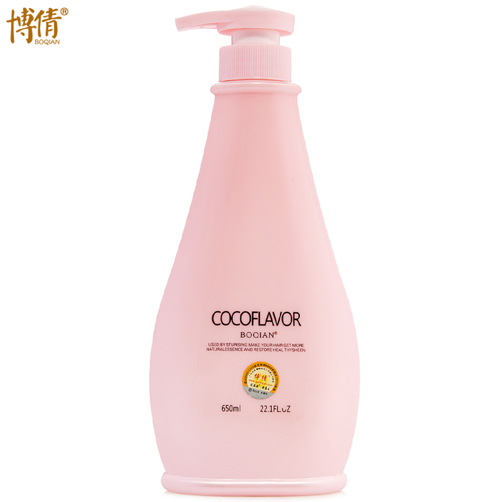 博倩水润蛋白香氛还原素650ml营养柔顺光泽滋养COCO香水护发素