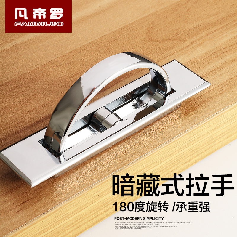 ��������ʽ�������� ttm0001