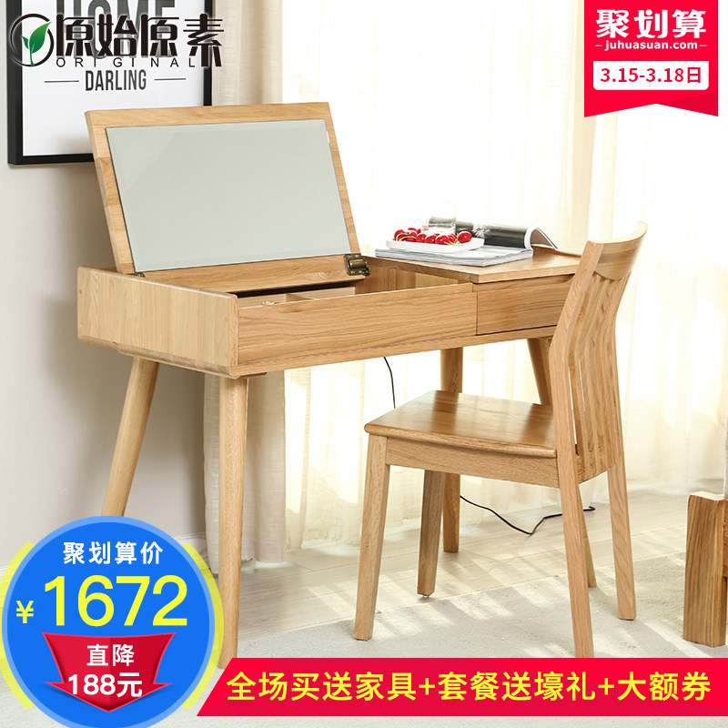 ԭʼԭ�ش���������DM-ZT1129