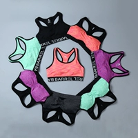 [Đặc biệt hàng ngày] Đồ lót thể thao chạy chống sốc Đồ lót nữ thể dục Yoga Không vòng thép Kích thước lớn Áo ngực khô nhanh áo gym nữ