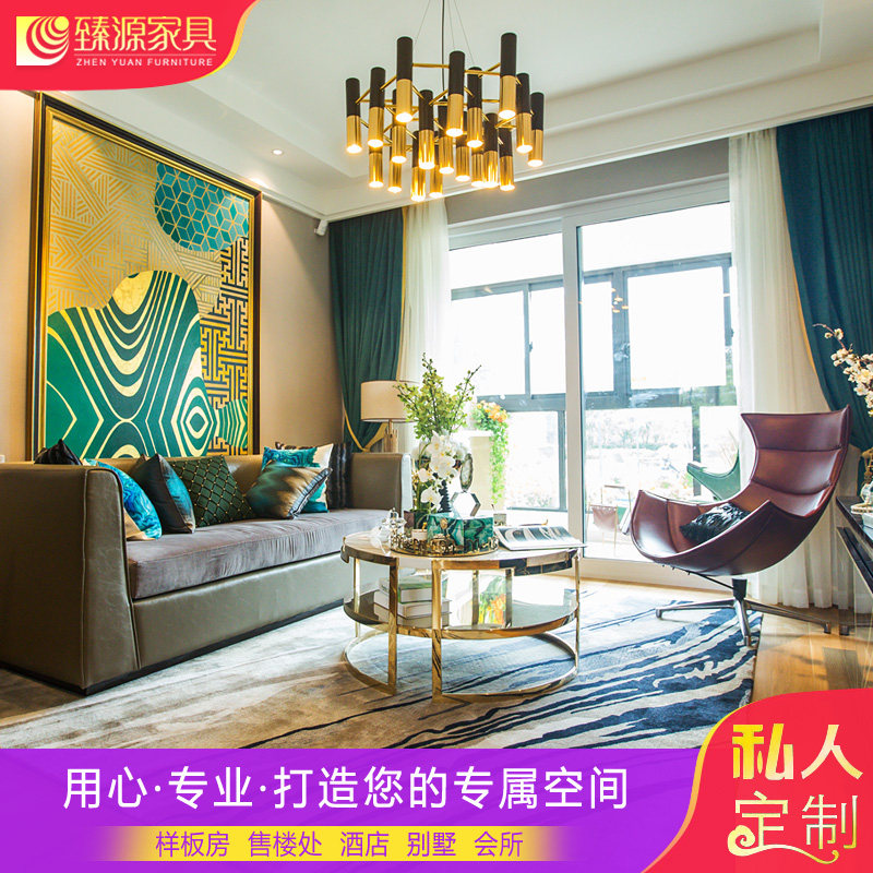 ��Դ���ù��̼Ҿ߶���110