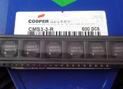 CMS3-3-R COOPER SMD Common-mode Inductor 64UH Common-mode Choke 4 75A 1:1 Isolation Transformer