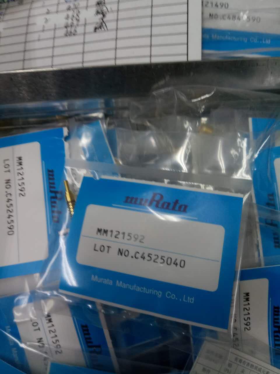 muRata MM121592 mobile phone test head Murata radiofrequency head murata test probe