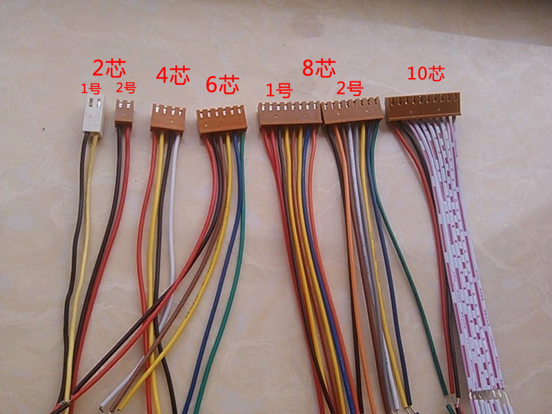 Guanlin 2 4 6 8 10-core visual indoor unit doorbell special connector wire row heat shrinkable tube store manager recommended