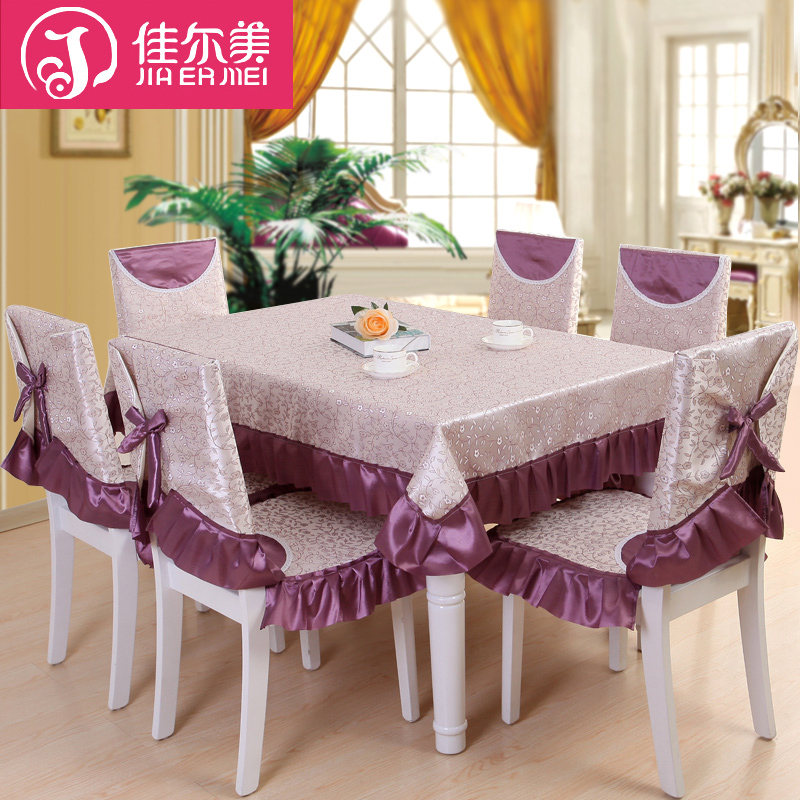 �Ѷ�����������JEM-CZYT