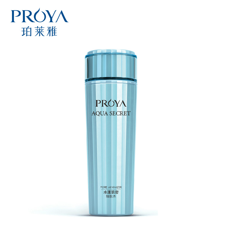 珀莱雅正品水漾肌密细肤水150ml控油收细毛孔爽肤水护肤提亮肤色
