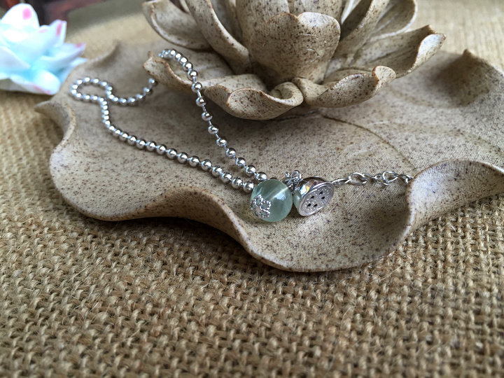 Chaine de cheville OTHER   en Argenterie - Ref 3102569 Image 1