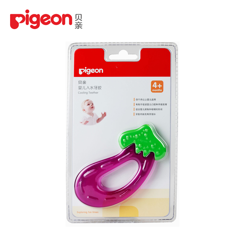 【贝亲官方旗舰店】pigeon 婴儿入水牙胶（茄子） NA19 不含bpa