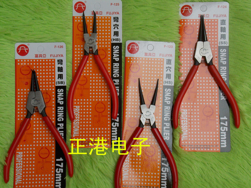 Taiwan imports a 7 inch clamp clamp inside and outside the carnega bend with subF-125 124 126 spring clamp