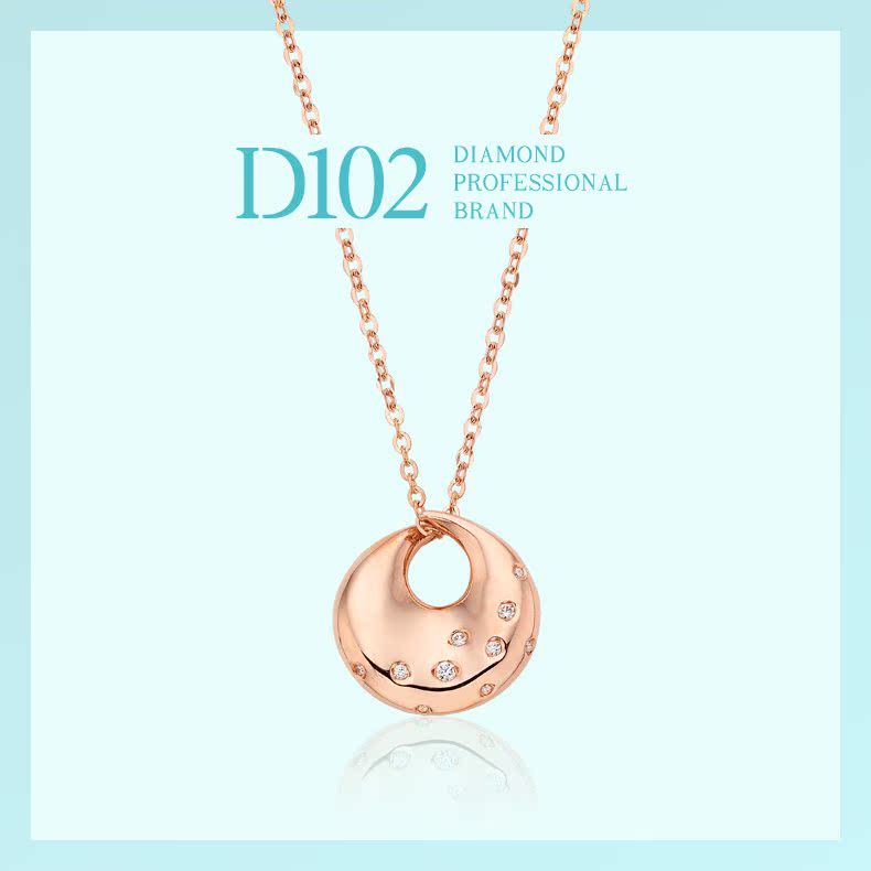 D102 全手工定制项链 Lune 18k粉红金 半月形吊坠项链