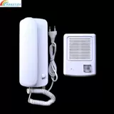 Домохозяйство с двумя промежутками/не -визуальной интерком -дверной звон